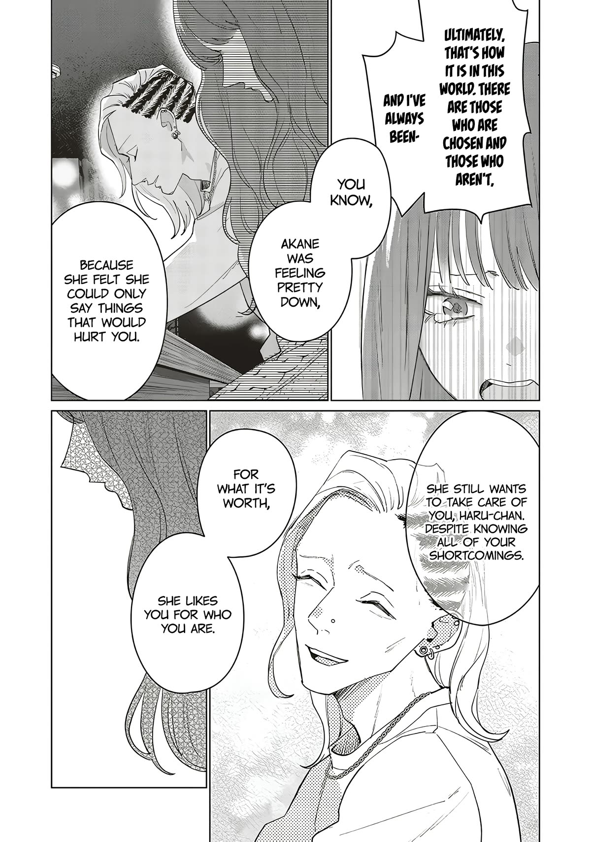 Studio Cabana Chapter 23 page 17 - Chapter 23