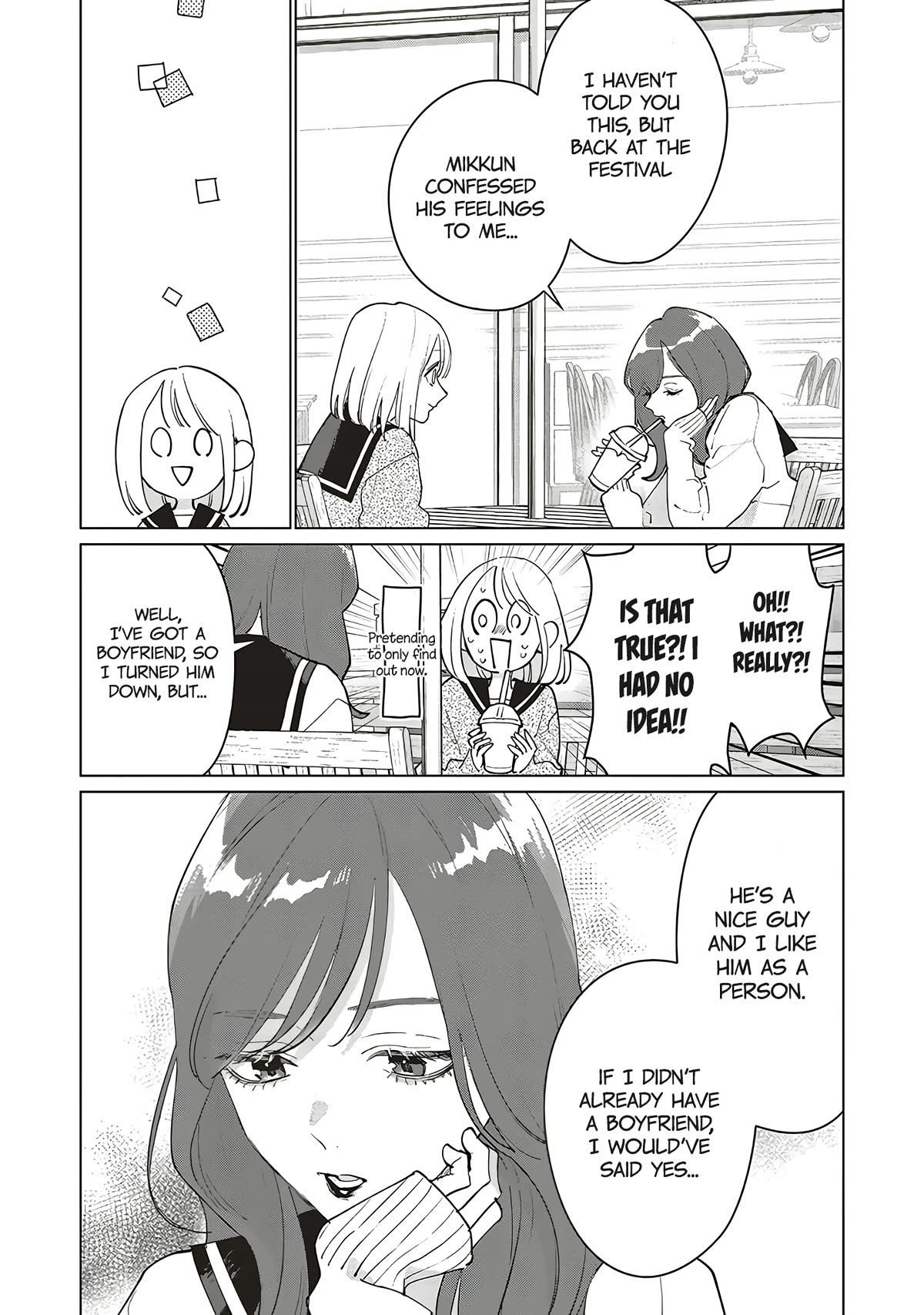Studio Cabana Chapter 23 page 6 - Chapter 23