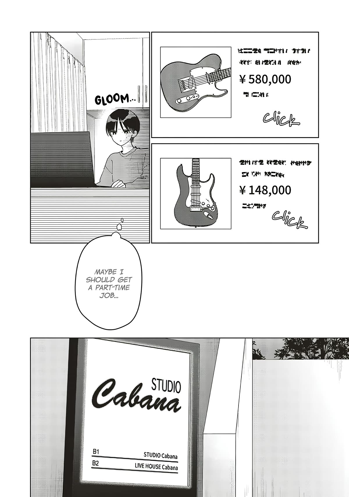 Studio Cabana Chapter 24 page 16 - Chapter 24
