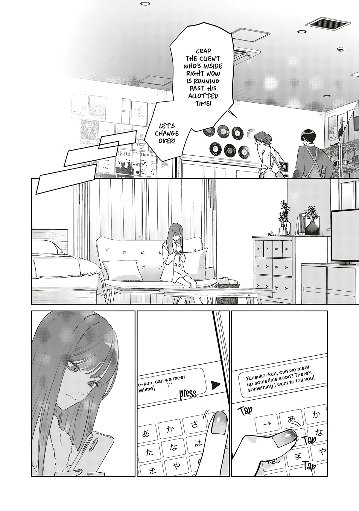 Studio Cabana Chapter 25 page 26 - Chapter 25