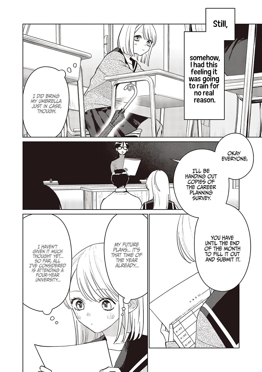 Studio Cabana Chapter 26 page 4 - Chapter 26