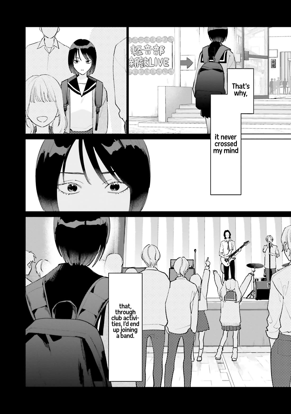 Studio Cabana Chapter 27.5 page 4 - Chapter 27.5