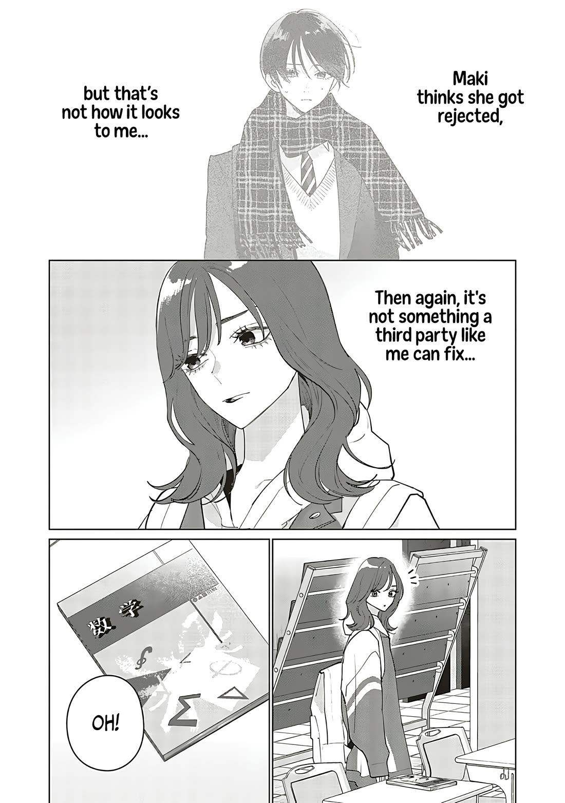 Studio Cabana Chapter 29 page 11 - Chapter 29