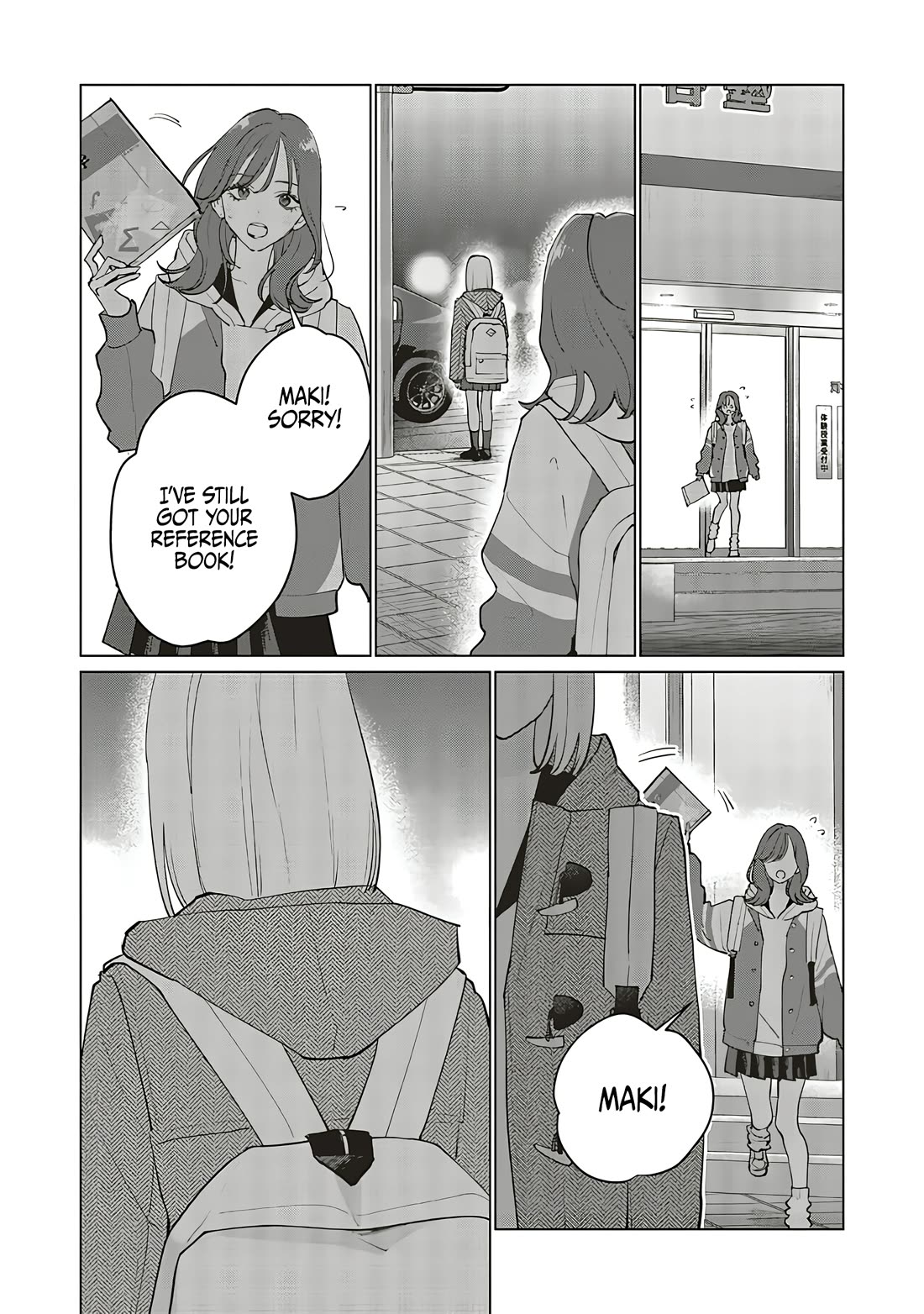 Studio Cabana Chapter 29 page 12 - Chapter 29