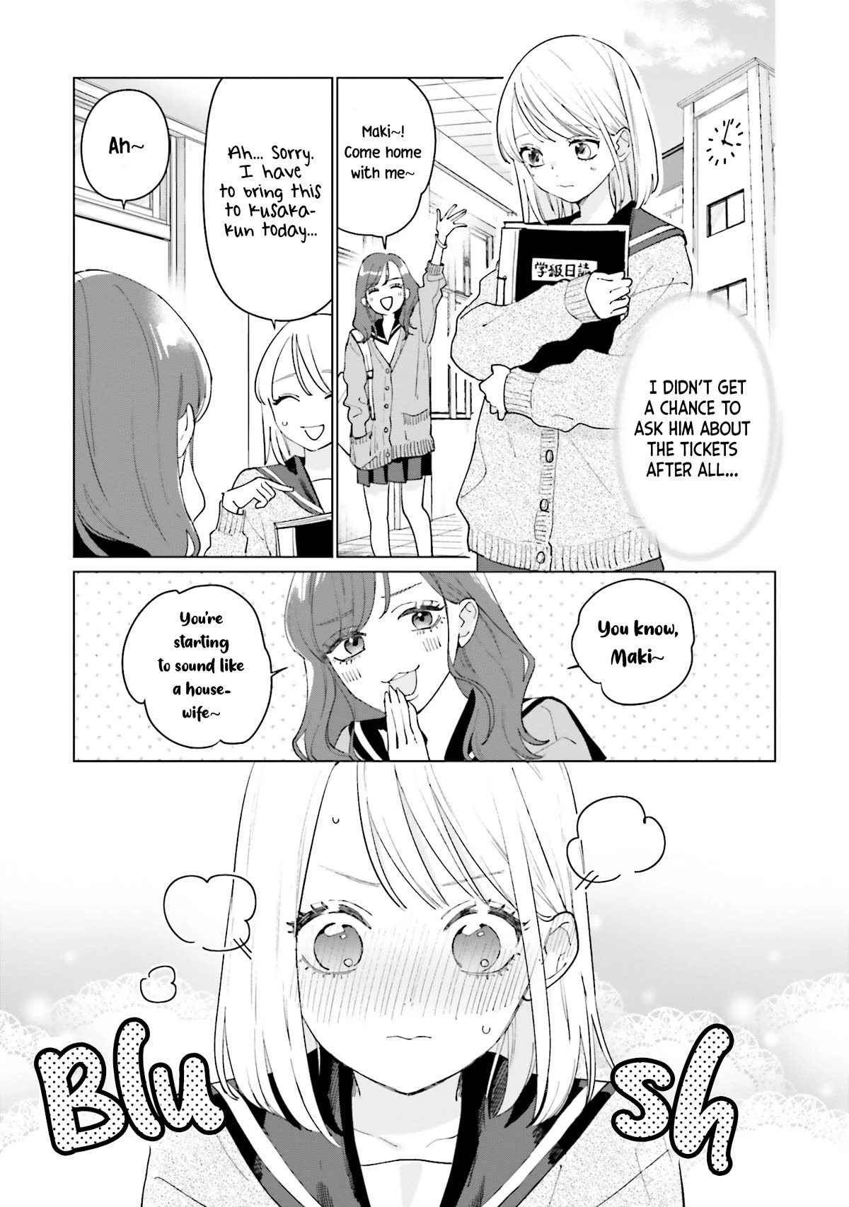 Studio Cabana Chapter 3 page 28 - Chapter 3