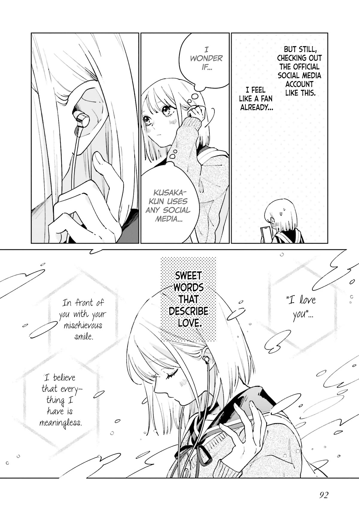 Studio Cabana Chapter 3 page 3 - Chapter 3
