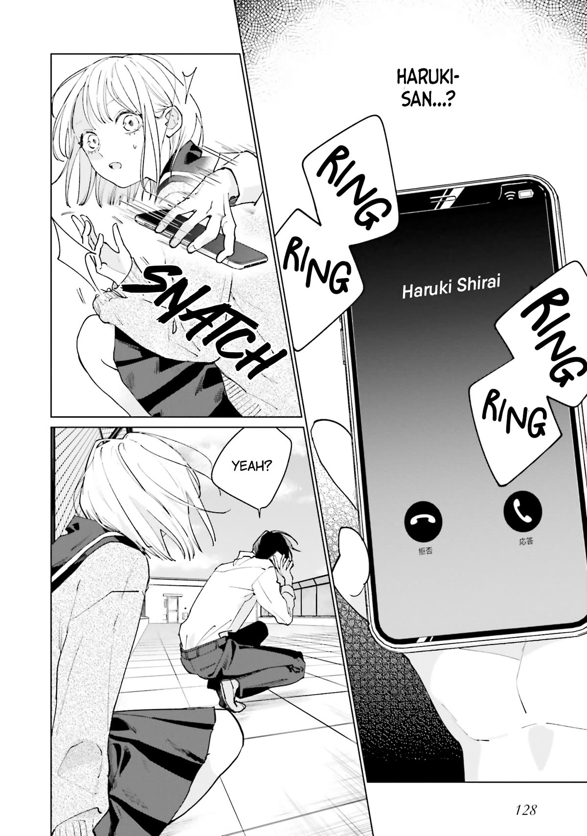 Studio Cabana Chapter 3 page 39 - Chapter 3