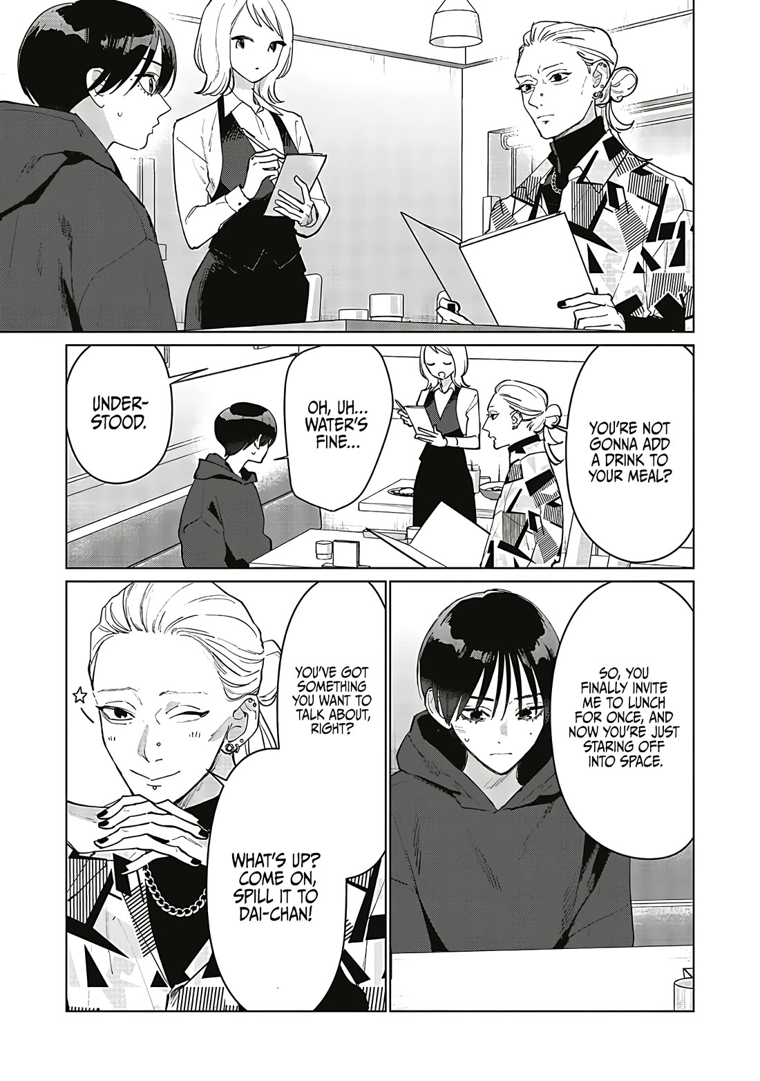 Studio Cabana Chapter 30 page 11 - Chapter 30