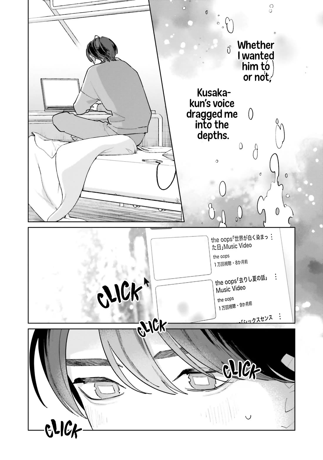 Studio Cabana Chapter 32 page 23 - Chapter 32