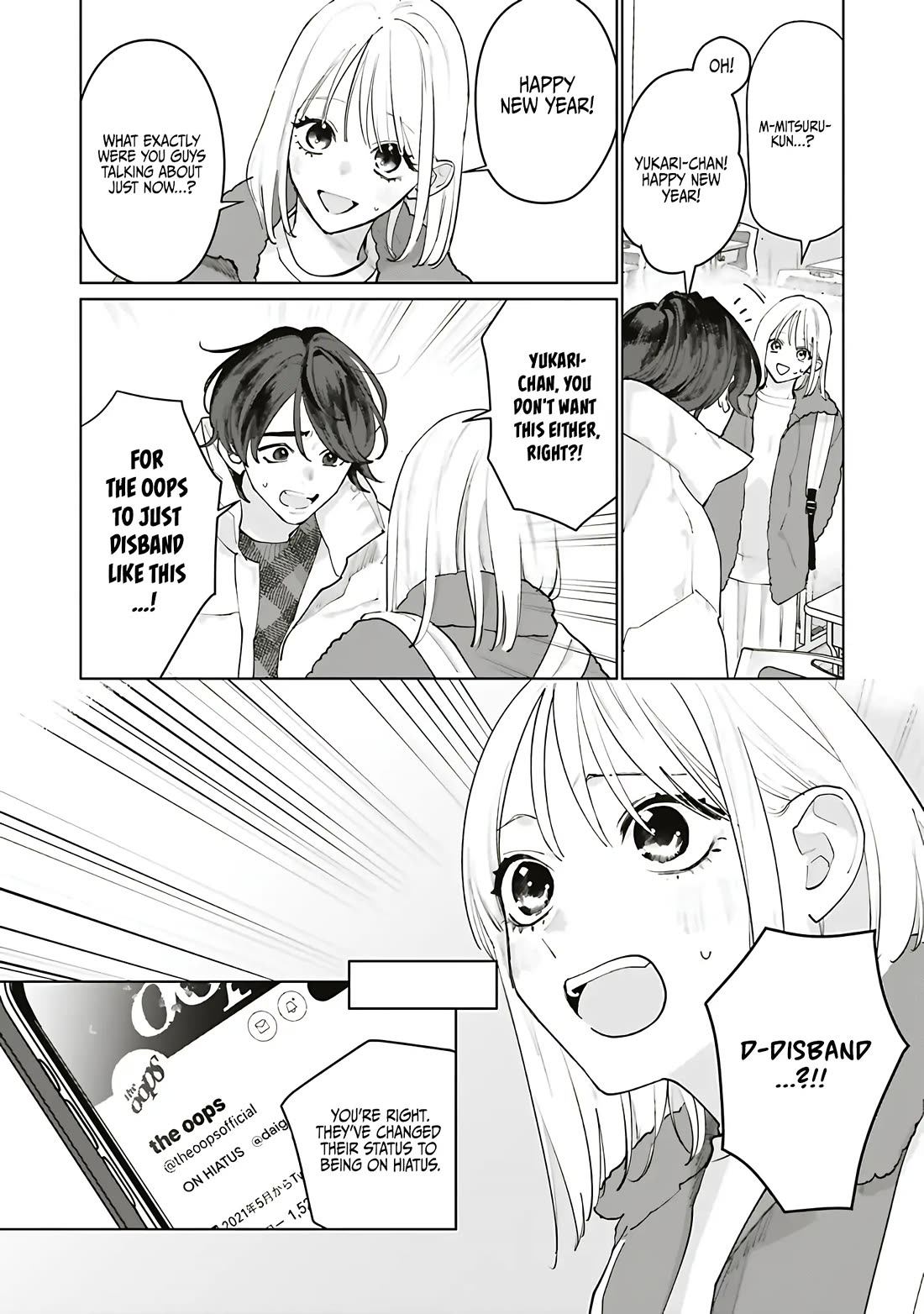 Studio Cabana Chapter 33 page 17 - Chapter 33