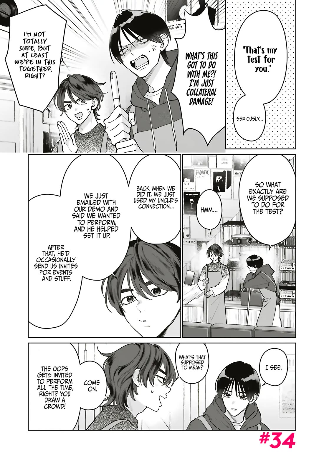 Studio Cabana Chapter 34 page 2 - Chapter 34