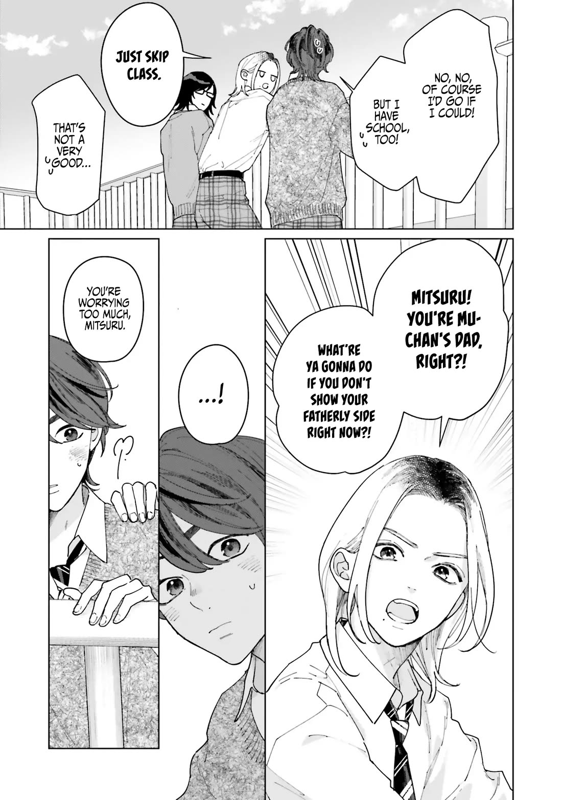 Studio Cabana Chapter 36.5 page 10 - Chapter 36.5