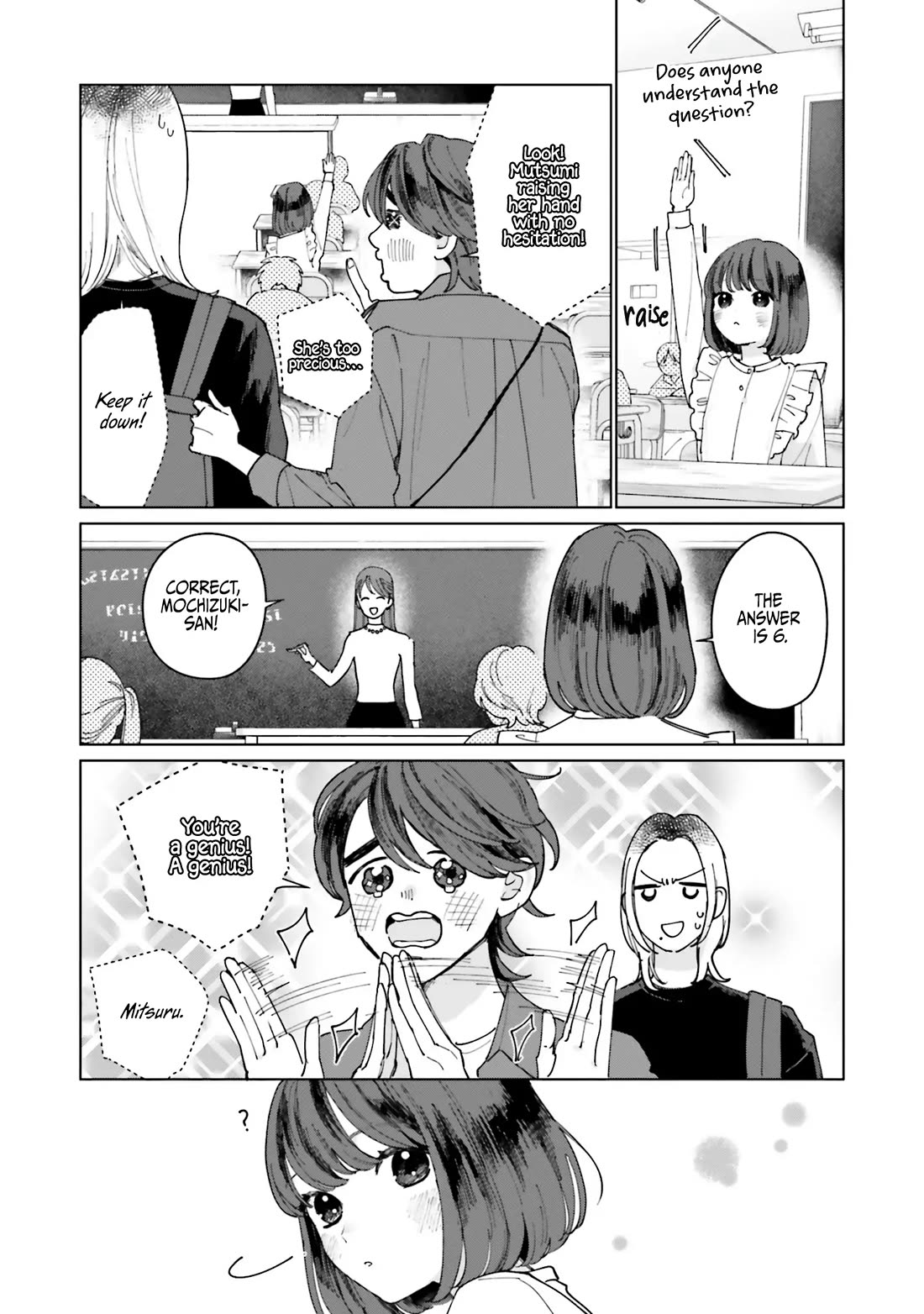 Studio Cabana Chapter 36.5 page 12 - Chapter 36.5