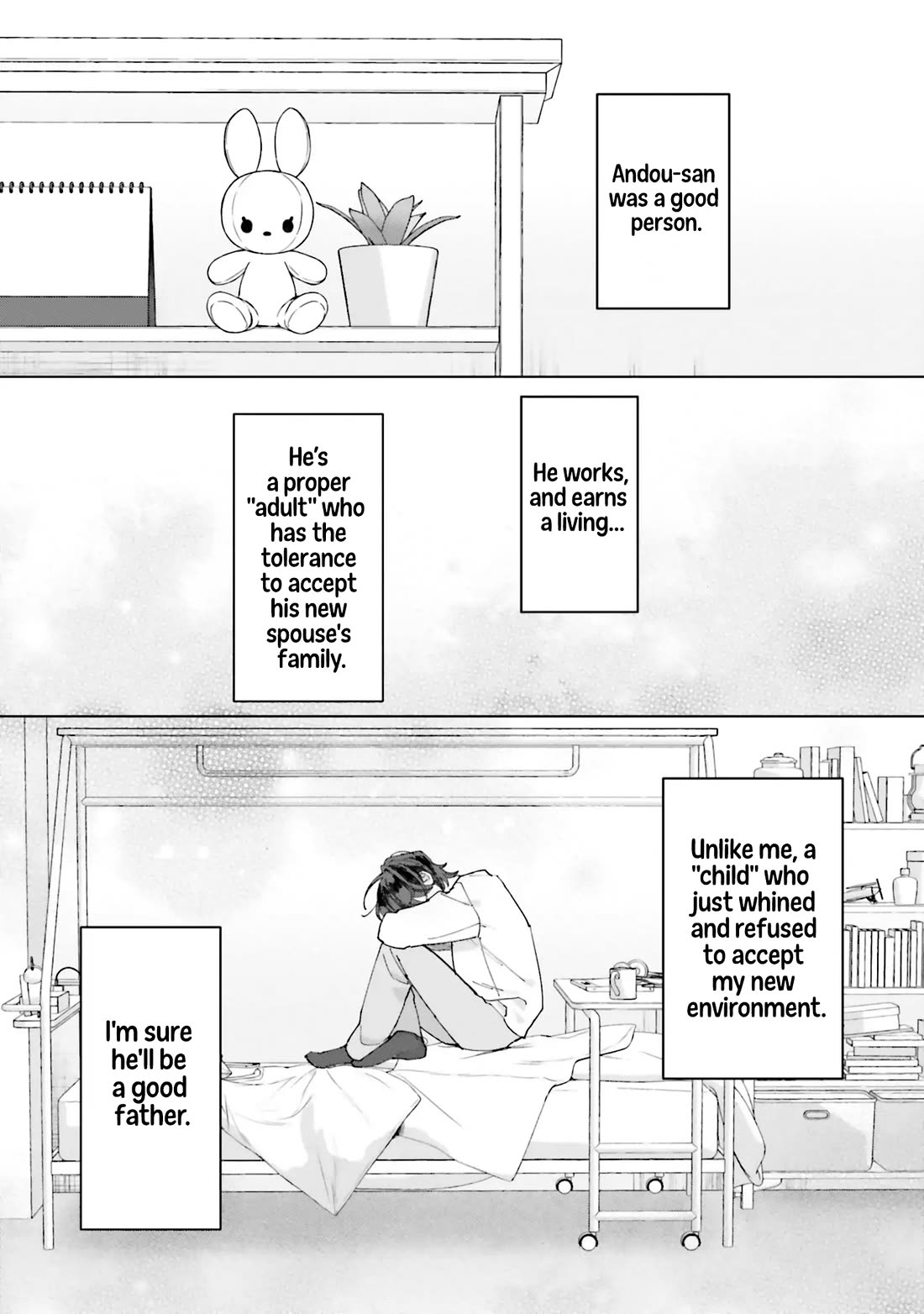 Studio Cabana Chapter 36.5 page 20 - Chapter 36.5
