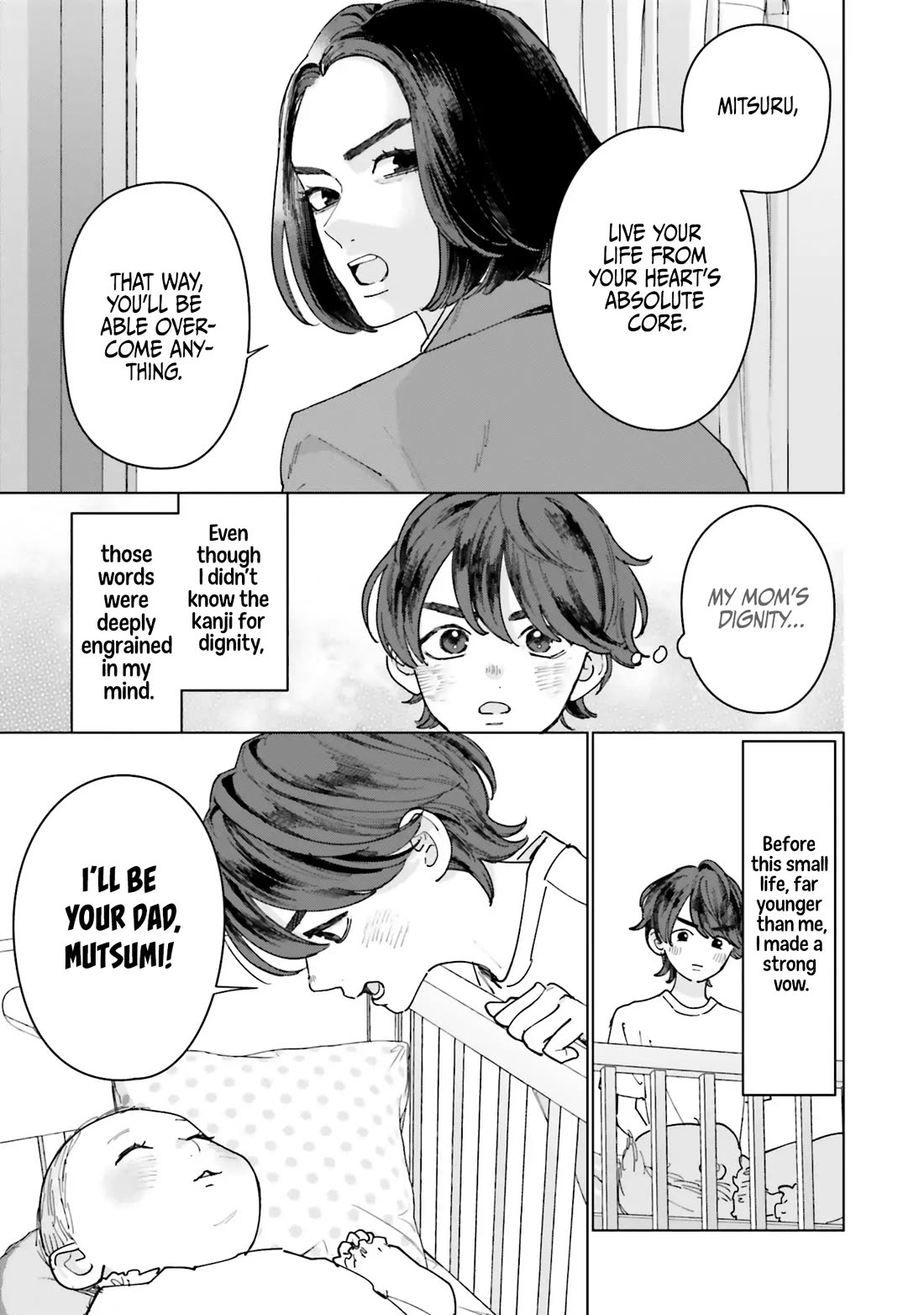 Studio Cabana Chapter 36.5 page 4 - Chapter 36.5