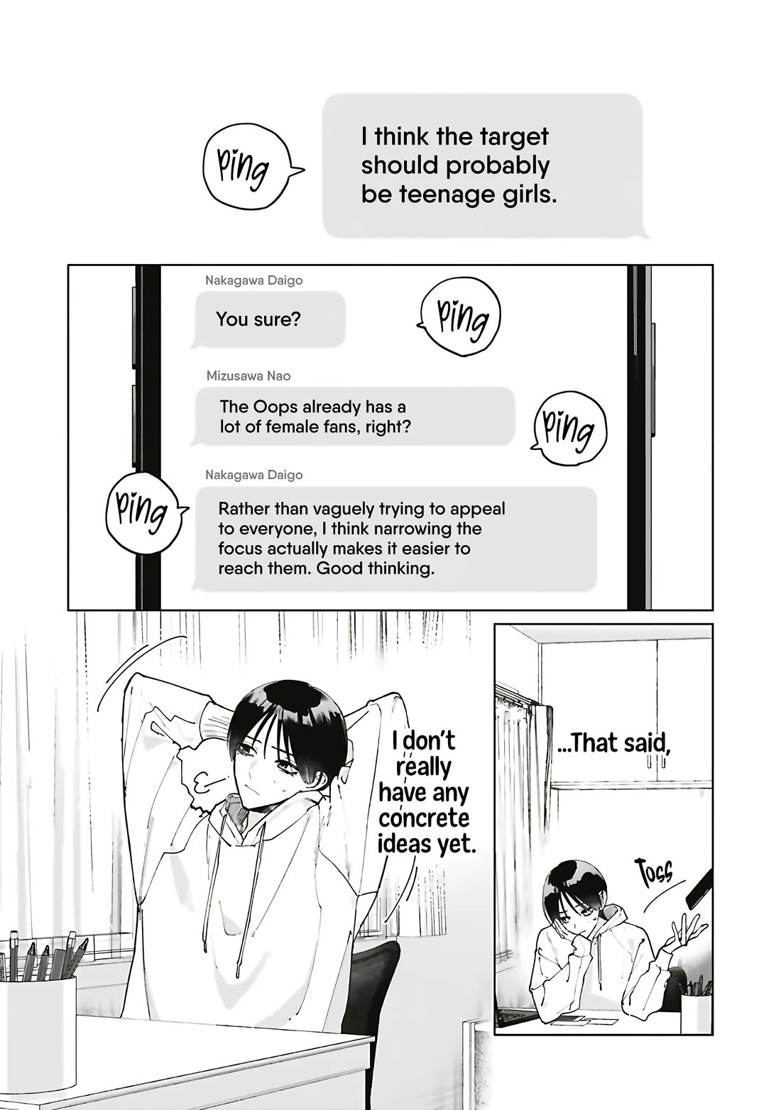 Studio Cabana Chapter 36 page 4 - Chapter 36