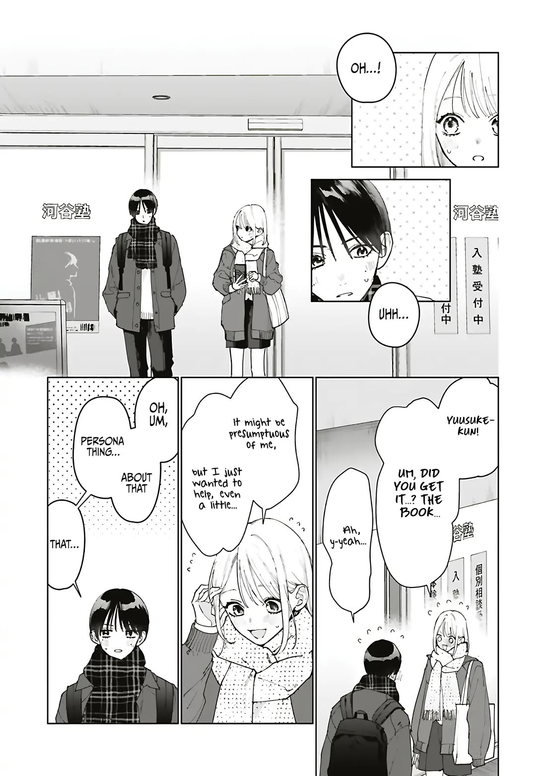 Studio Cabana Chapter 36 page 8 - Chapter 36