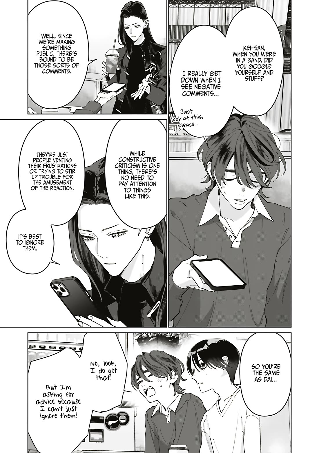 Studio Cabana Chapter 39 page 5 - Chapter 39