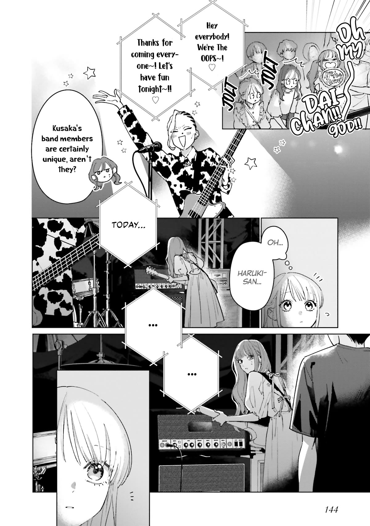 Studio Cabana Chapter 4 page 13 - Chapter 4