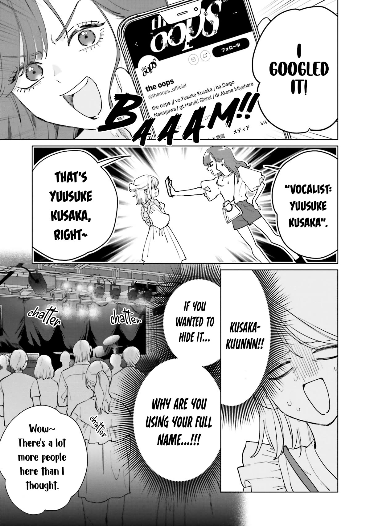 Studio Cabana Chapter 4 page 6 - Chapter 4