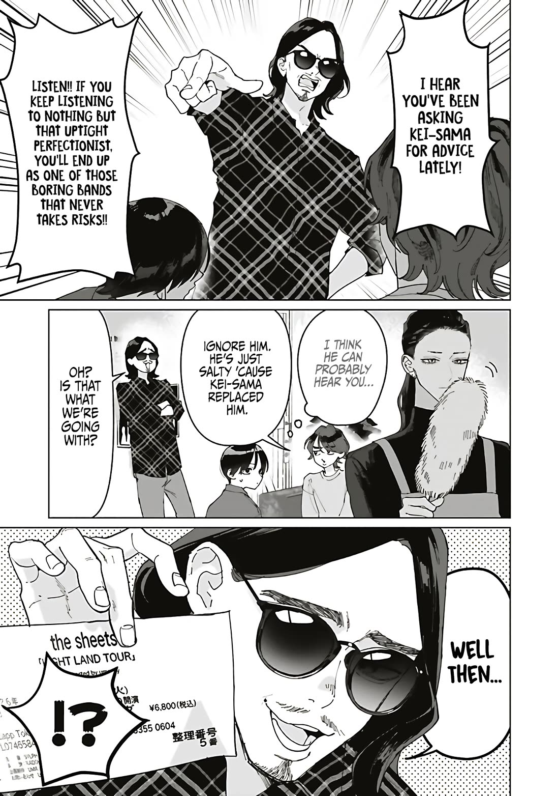 Studio Cabana Chapter 40 page 7 - Chapter 40