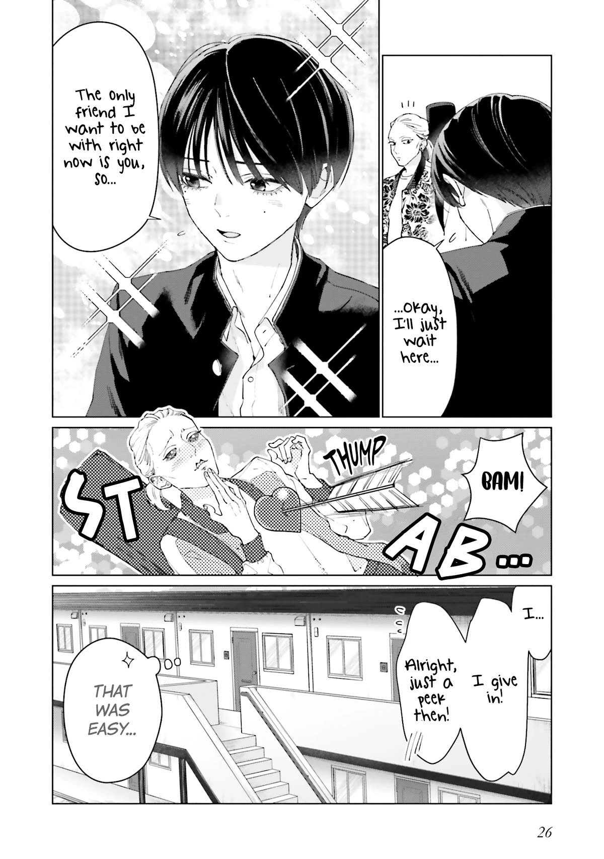 Studio Cabana Chapter 5 page 25 - Chapter 5