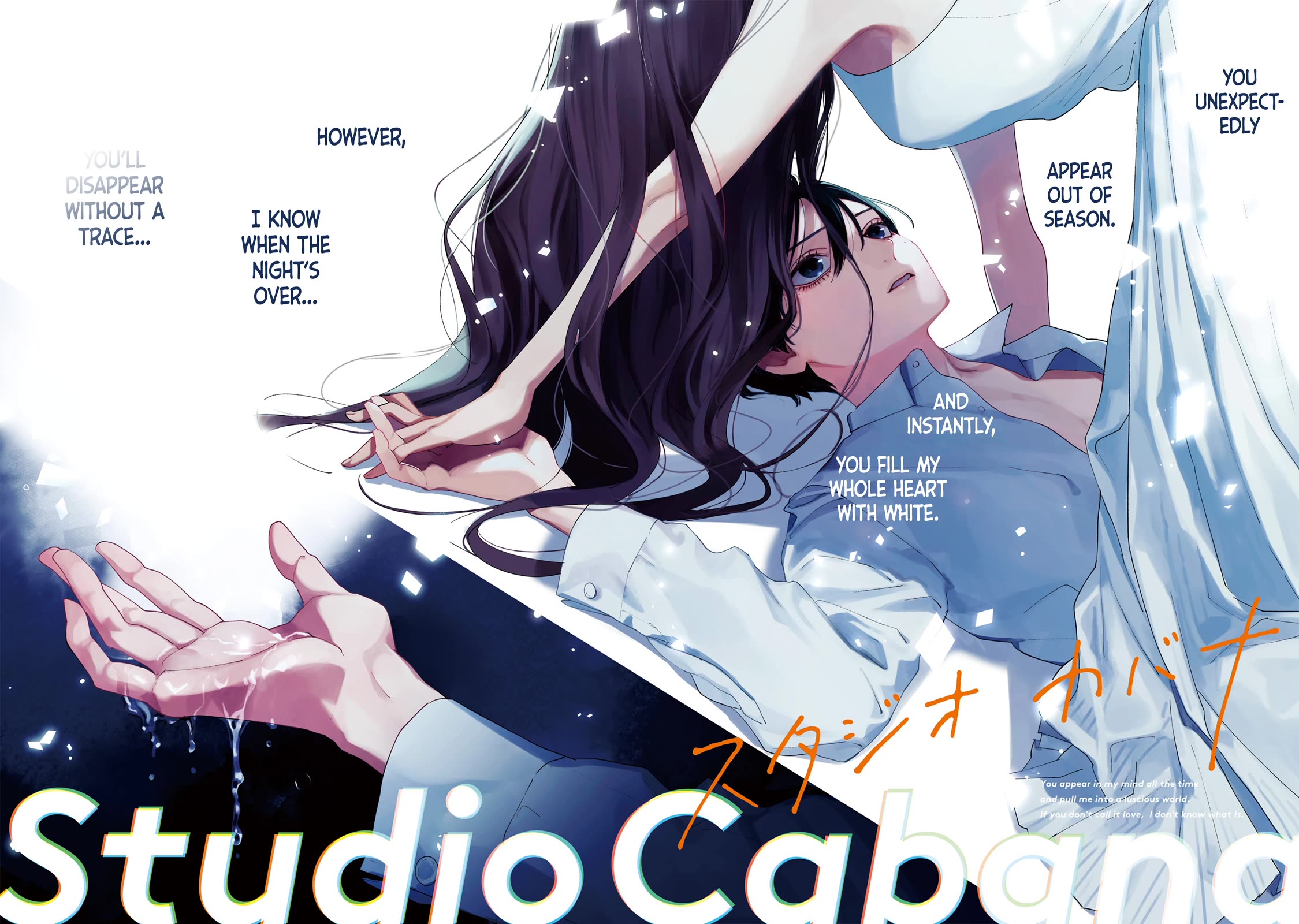 Studio Cabana Chapter 5 page 3 - Chapter 5
