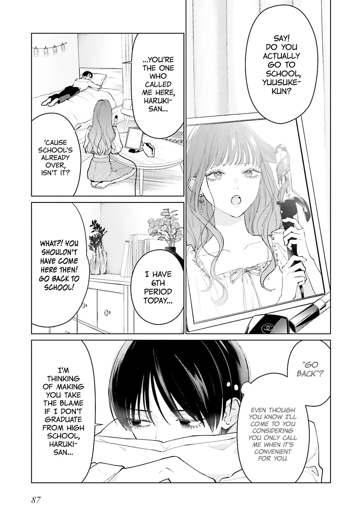Studio Cabana Chapter 7 page 4 - Chapter 7
