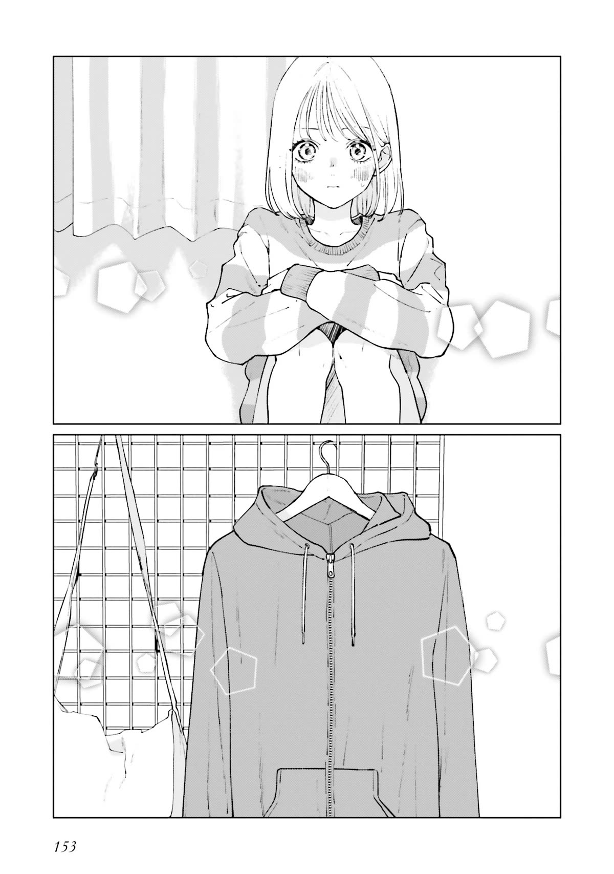 Studio Cabana Chapter 8.5 page 2 - Chapter 8.5