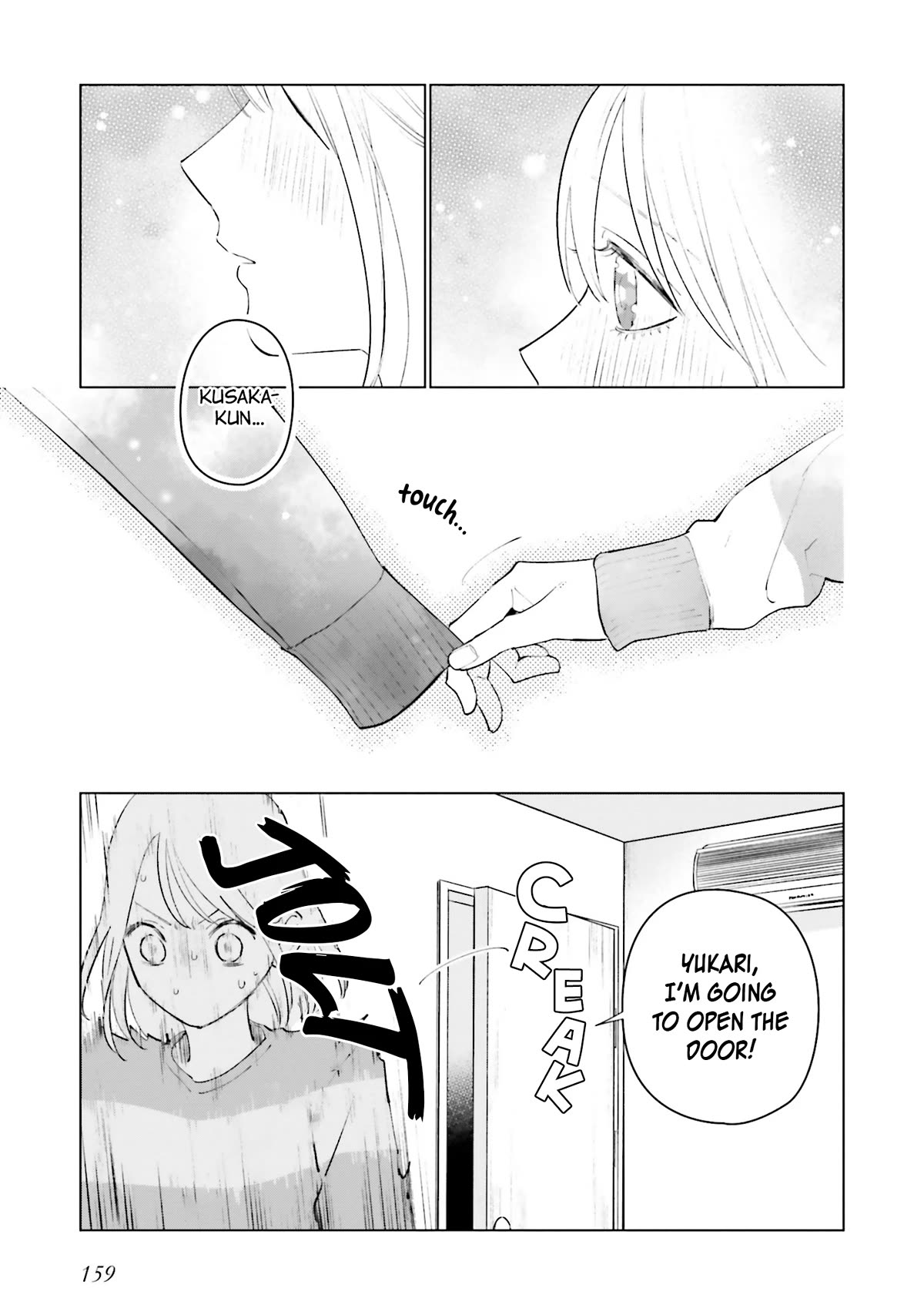 Studio Cabana Chapter 8.5 page 8 - Chapter 8.5
