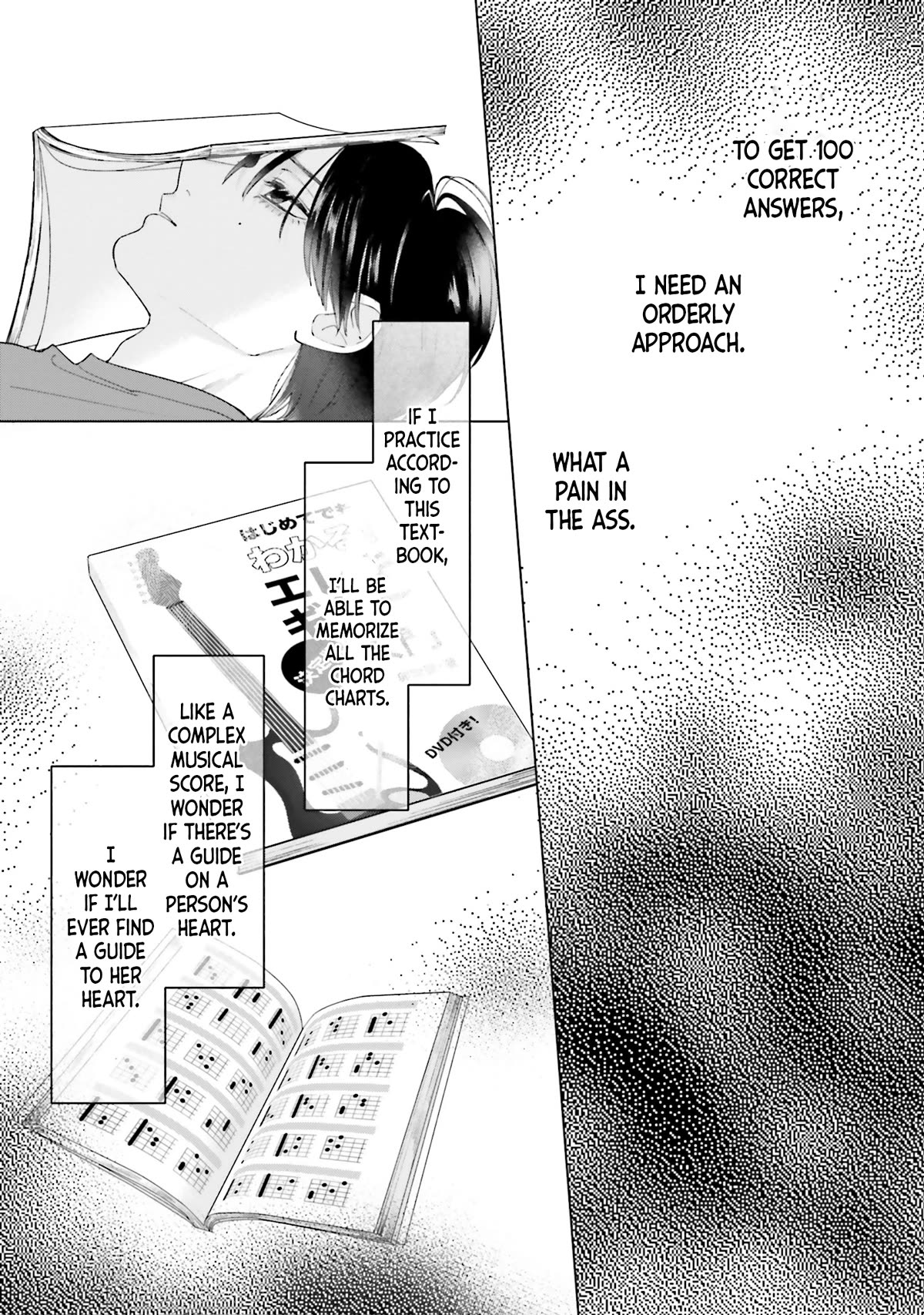 Studio Cabana Chapter 8 page 32 - Chapter 8