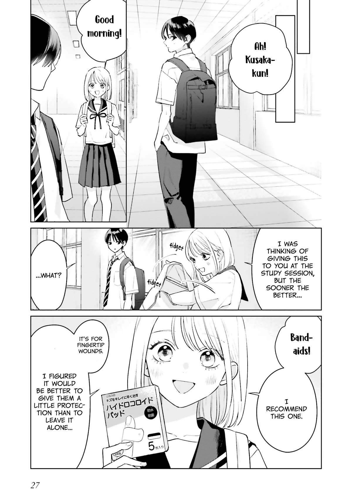 Studio Cabana Chapter 9 page 26 - Chapter 9