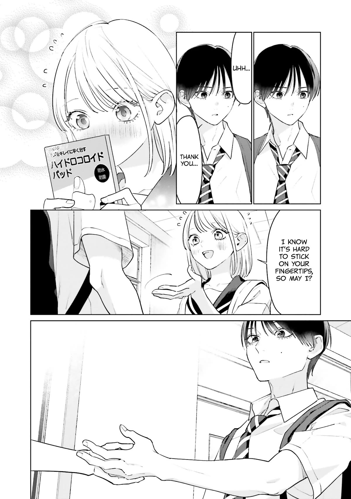 Studio Cabana Chapter 9 page 27 - Chapter 9