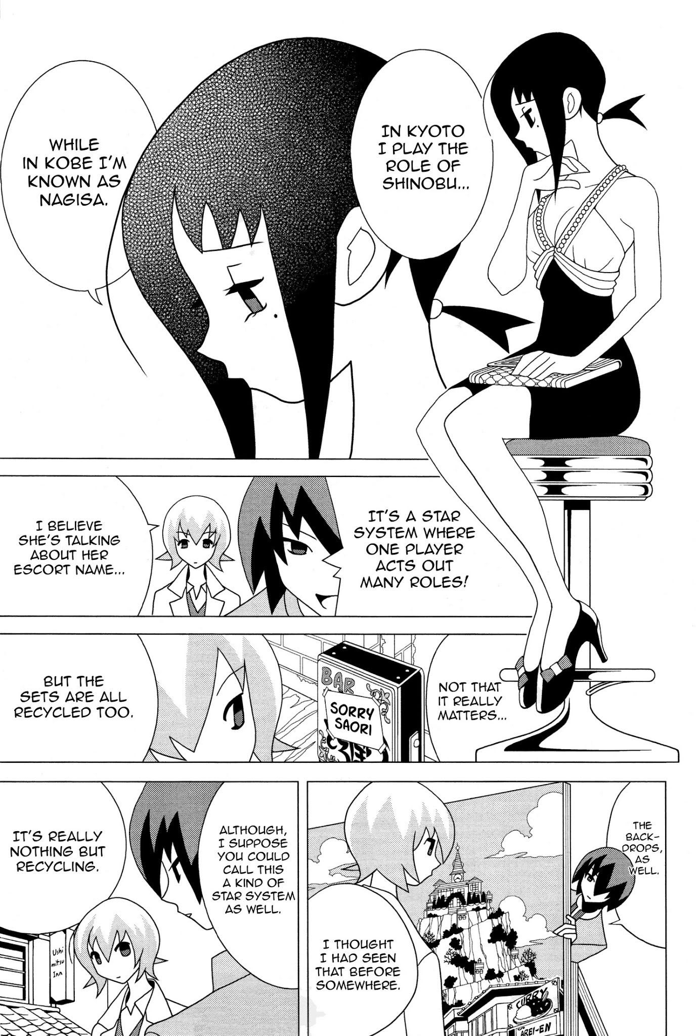 Studio Pulp Chapter 1 page 11 - Chapter 1