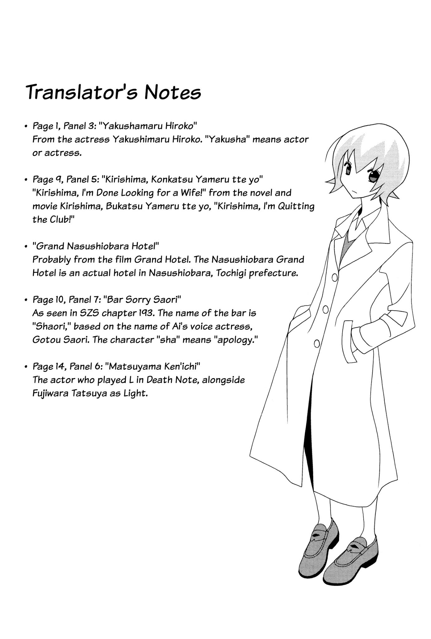 Studio Pulp Chapter 1 page 18 - Chapter 1