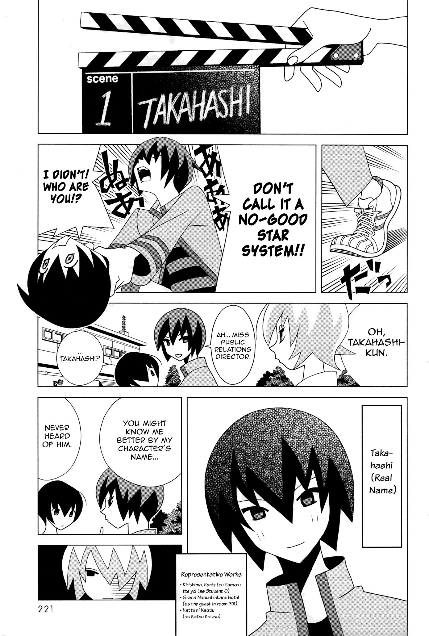 Studio Pulp Chapter 1 page 9 - Chapter 1
