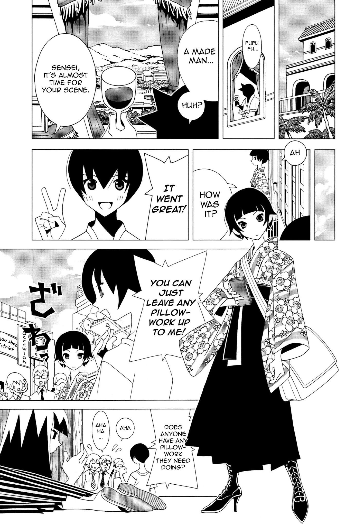 Studio Pulp Chapter 2 page 12 - Chapter 2