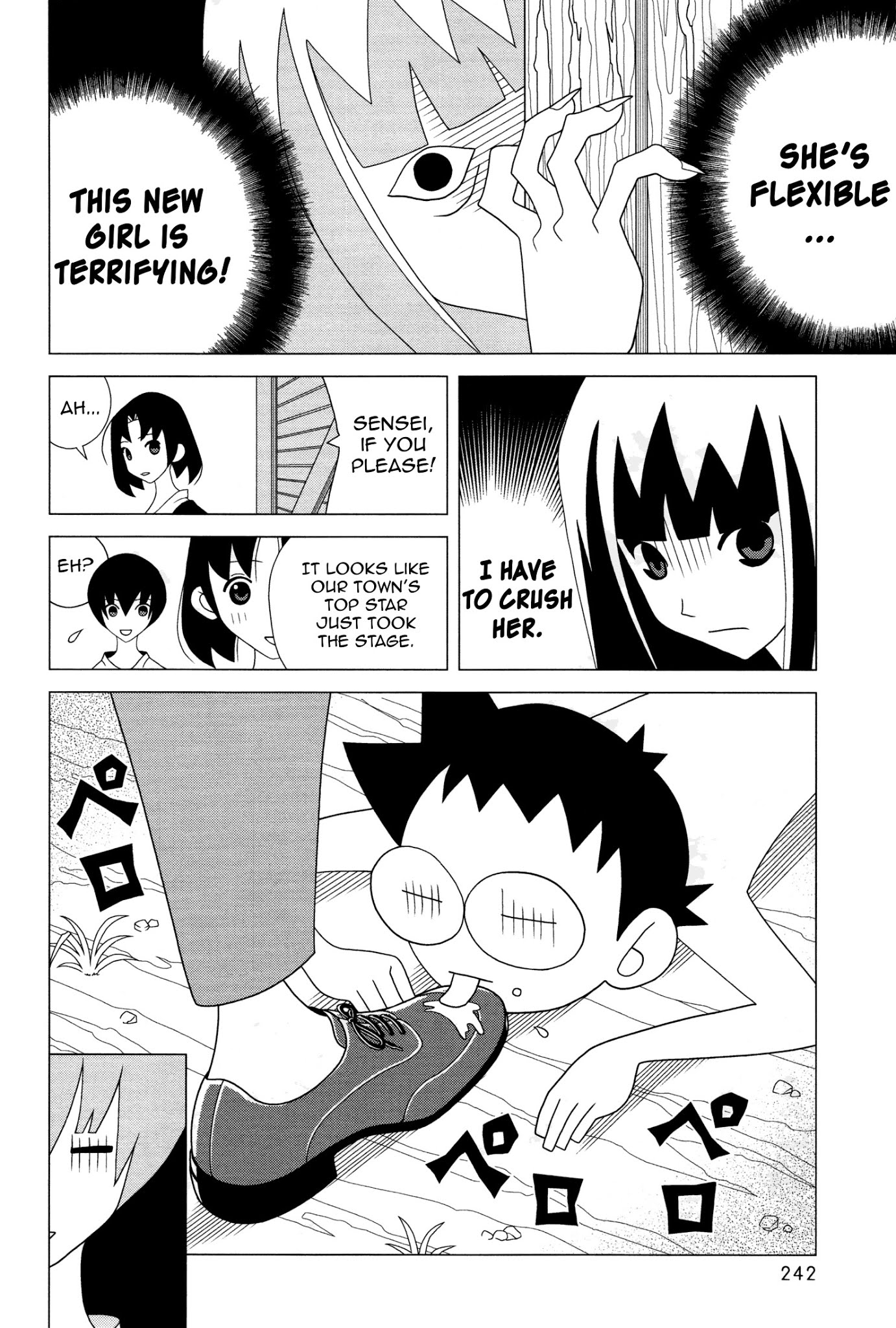 Studio Pulp Chapter 2 page 13 - Chapter 2