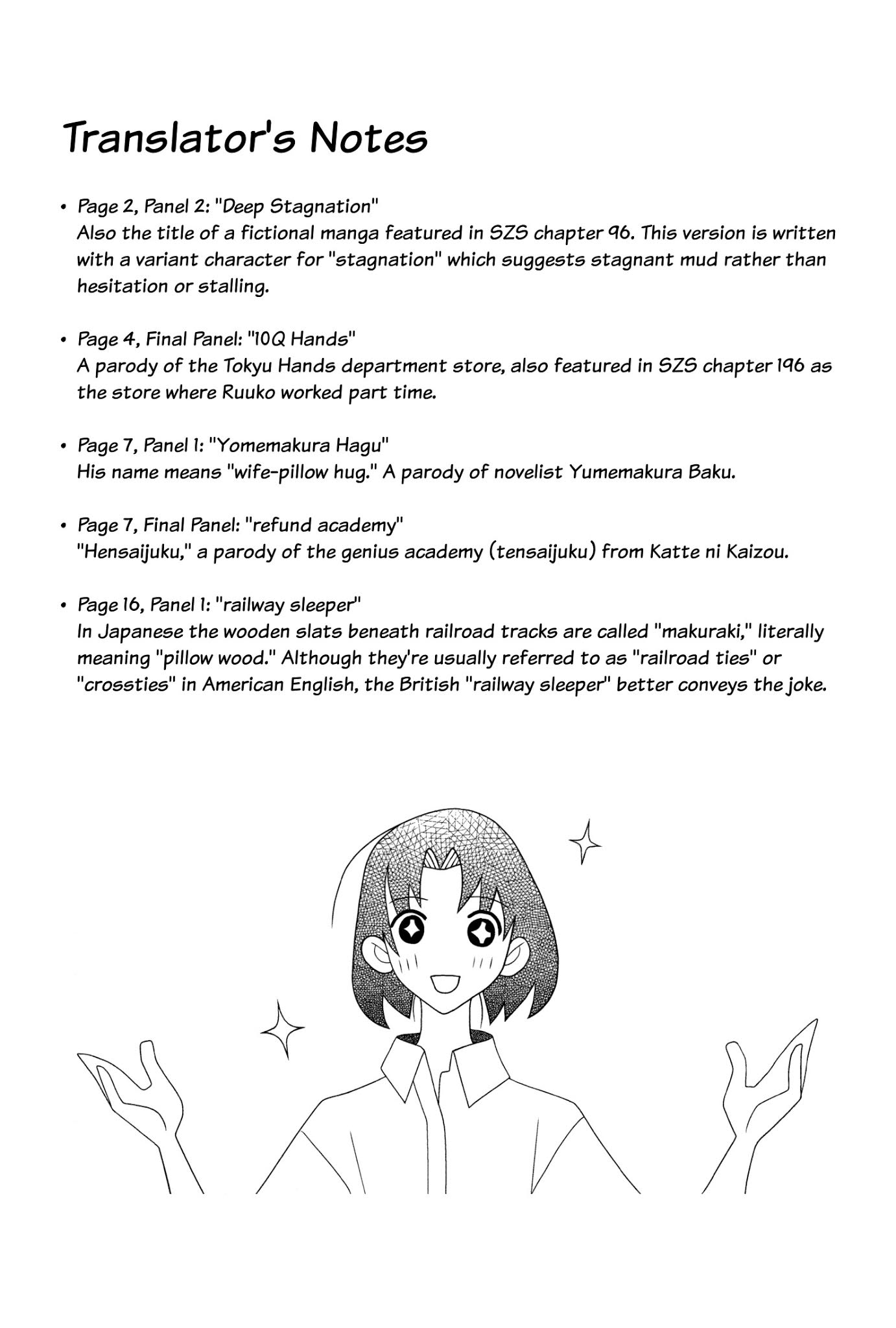 Studio Pulp Chapter 2 page 18 - Chapter 2