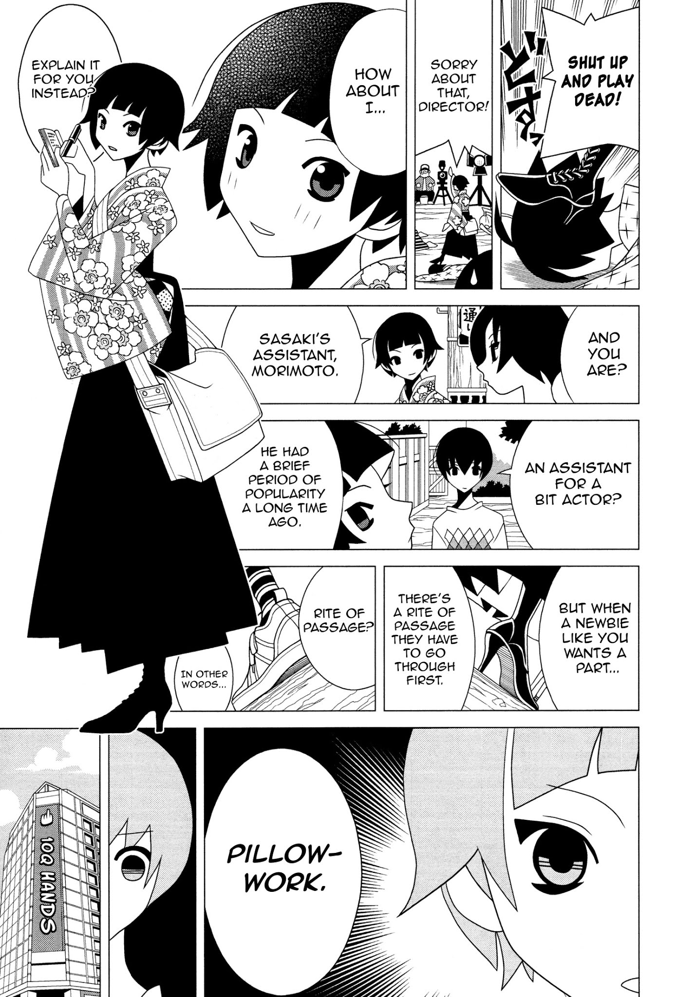 Studio Pulp Chapter 2 page 4 - Chapter 2