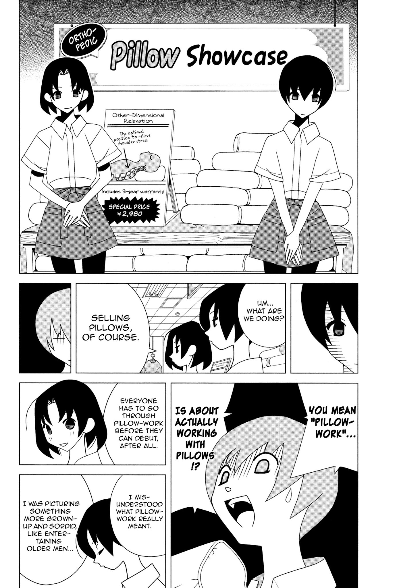 Studio Pulp Chapter 2 page 5 - Chapter 2