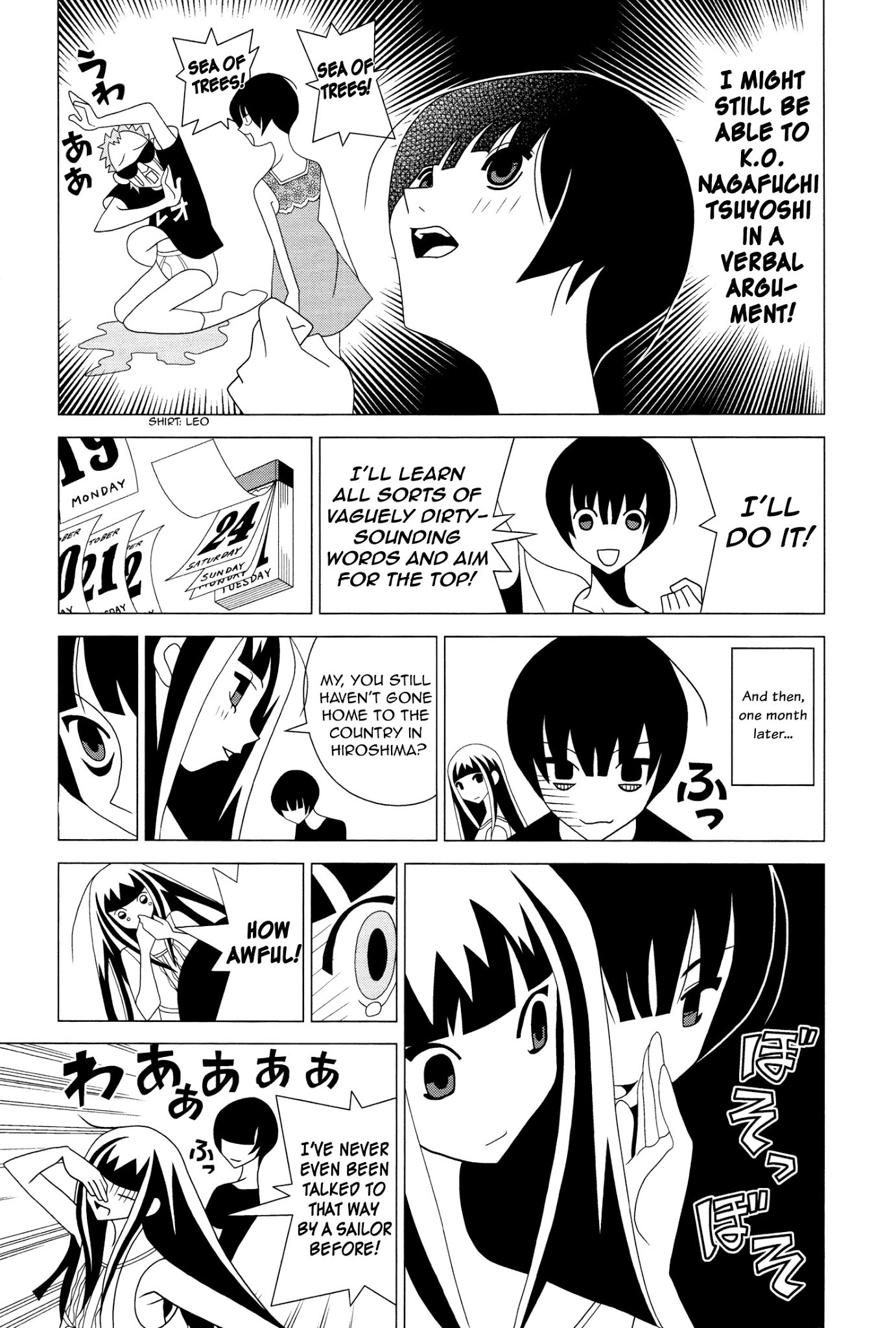 Studio Pulp Chapter 3 page 12 - Chapter 3