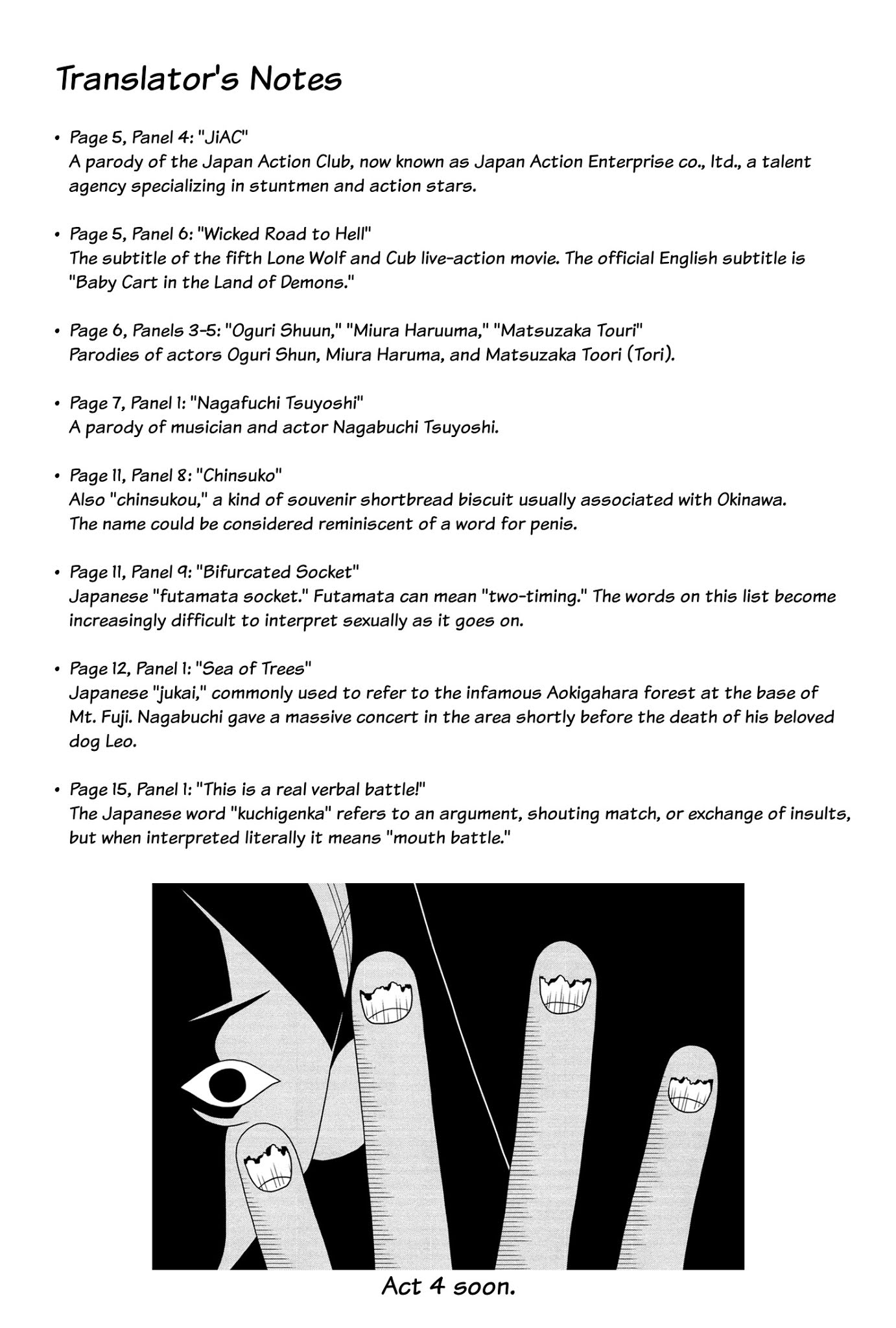 Studio Pulp Chapter 3 page 17 - Chapter 3