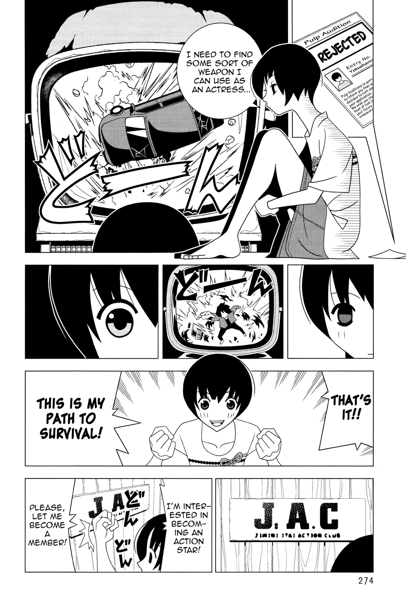 Studio Pulp Chapter 3 page 2 - Chapter 3