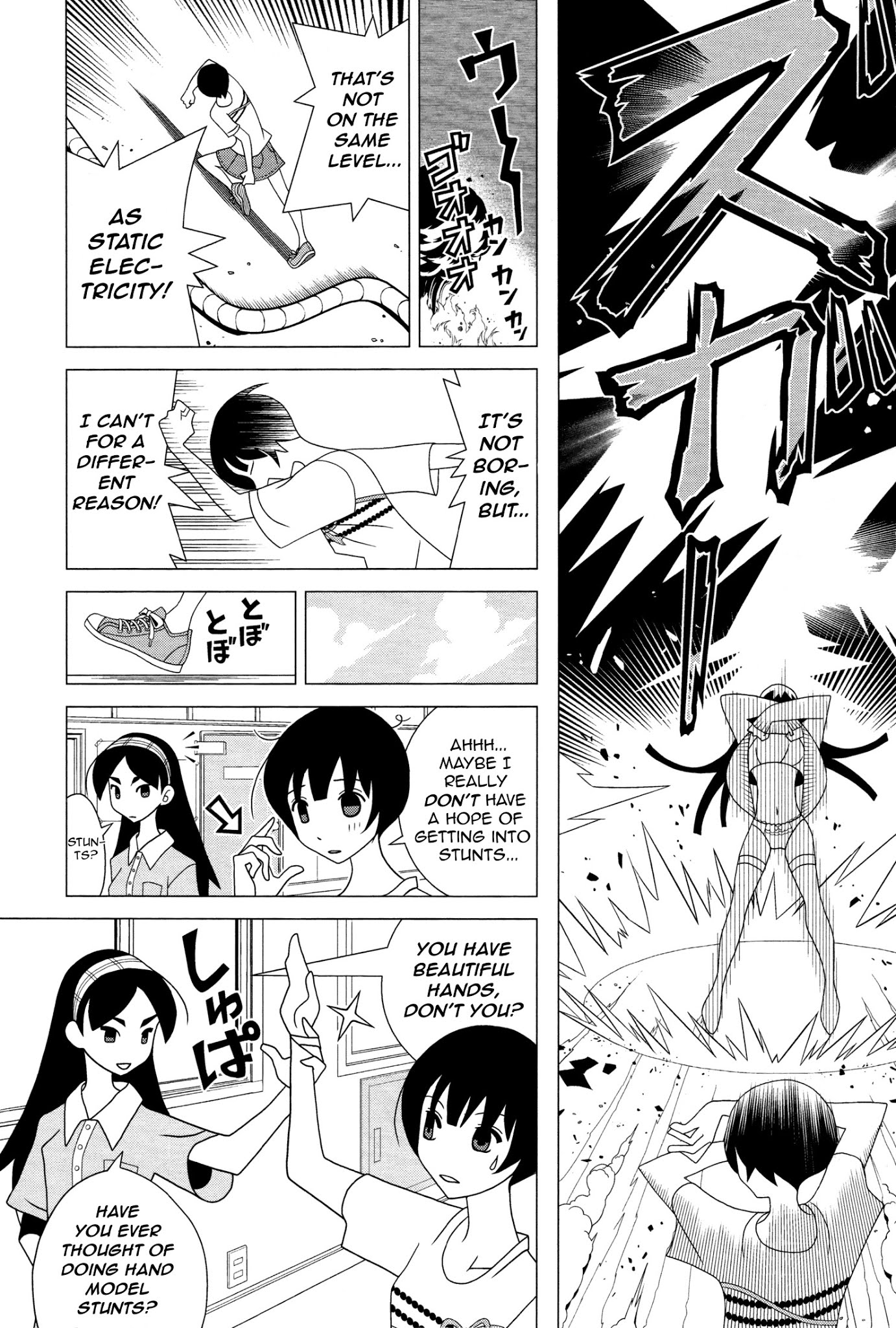Studio Pulp Chapter 3 page 8 - Chapter 3