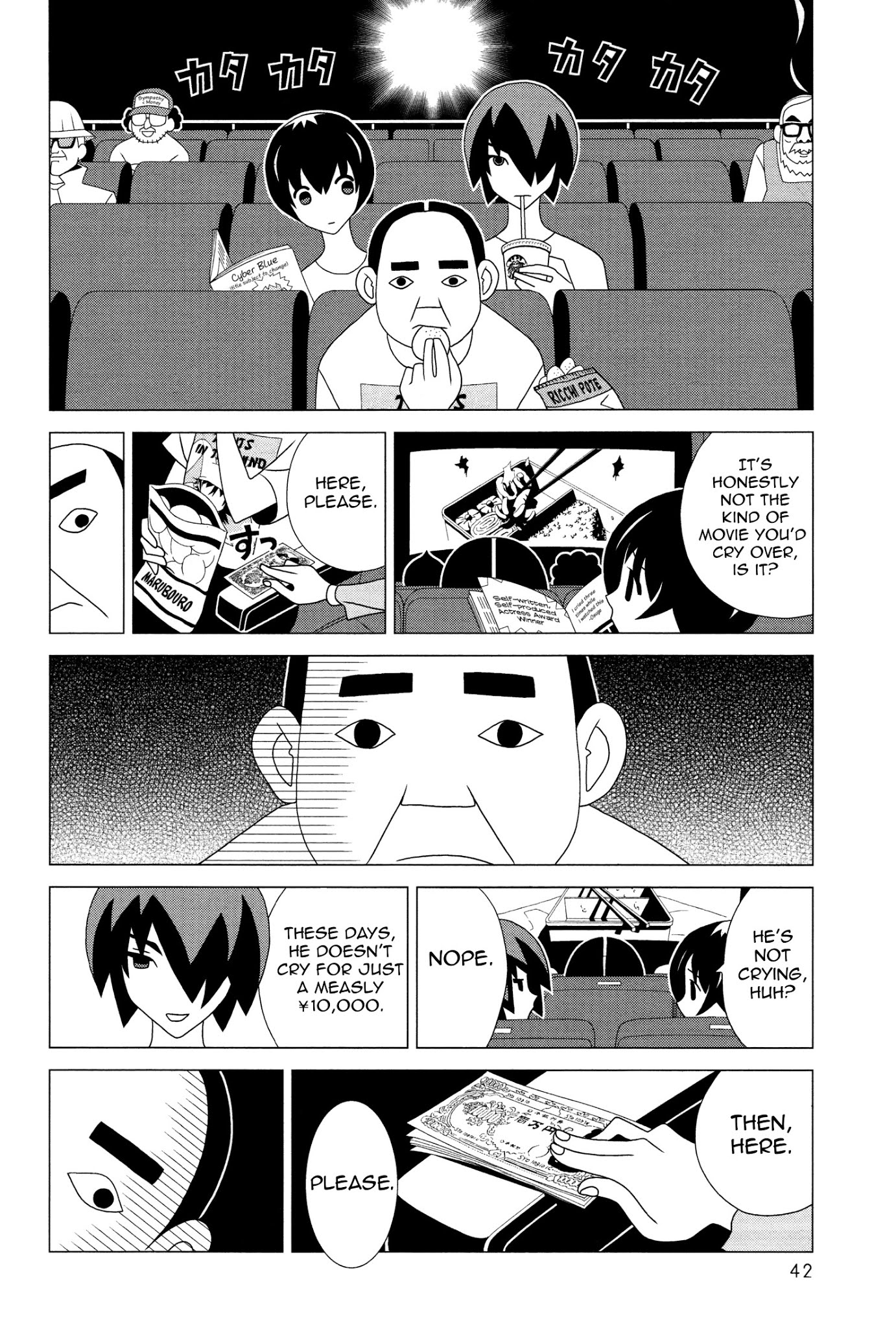 Studio Pulp Chapter 4 page 12 - Chapter 4