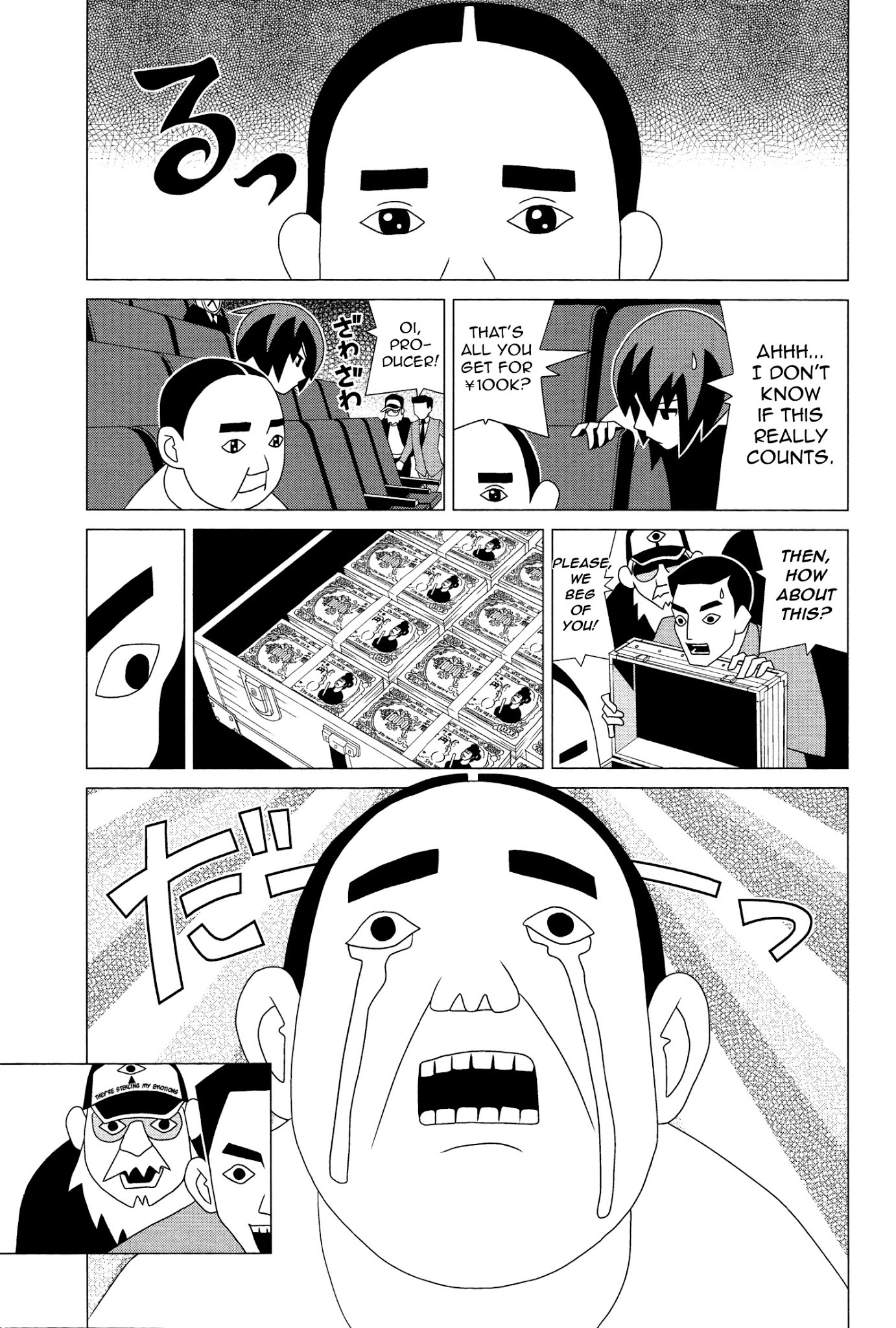 Studio Pulp Chapter 4 page 13 - Chapter 4