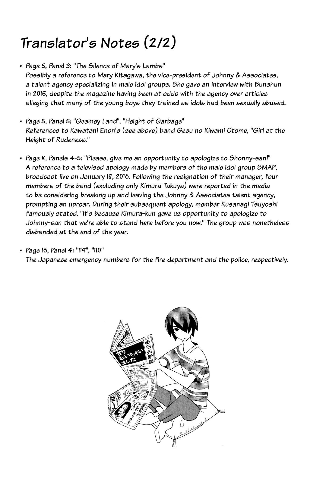 Studio Pulp Chapter 4 page 18 - Chapter 4