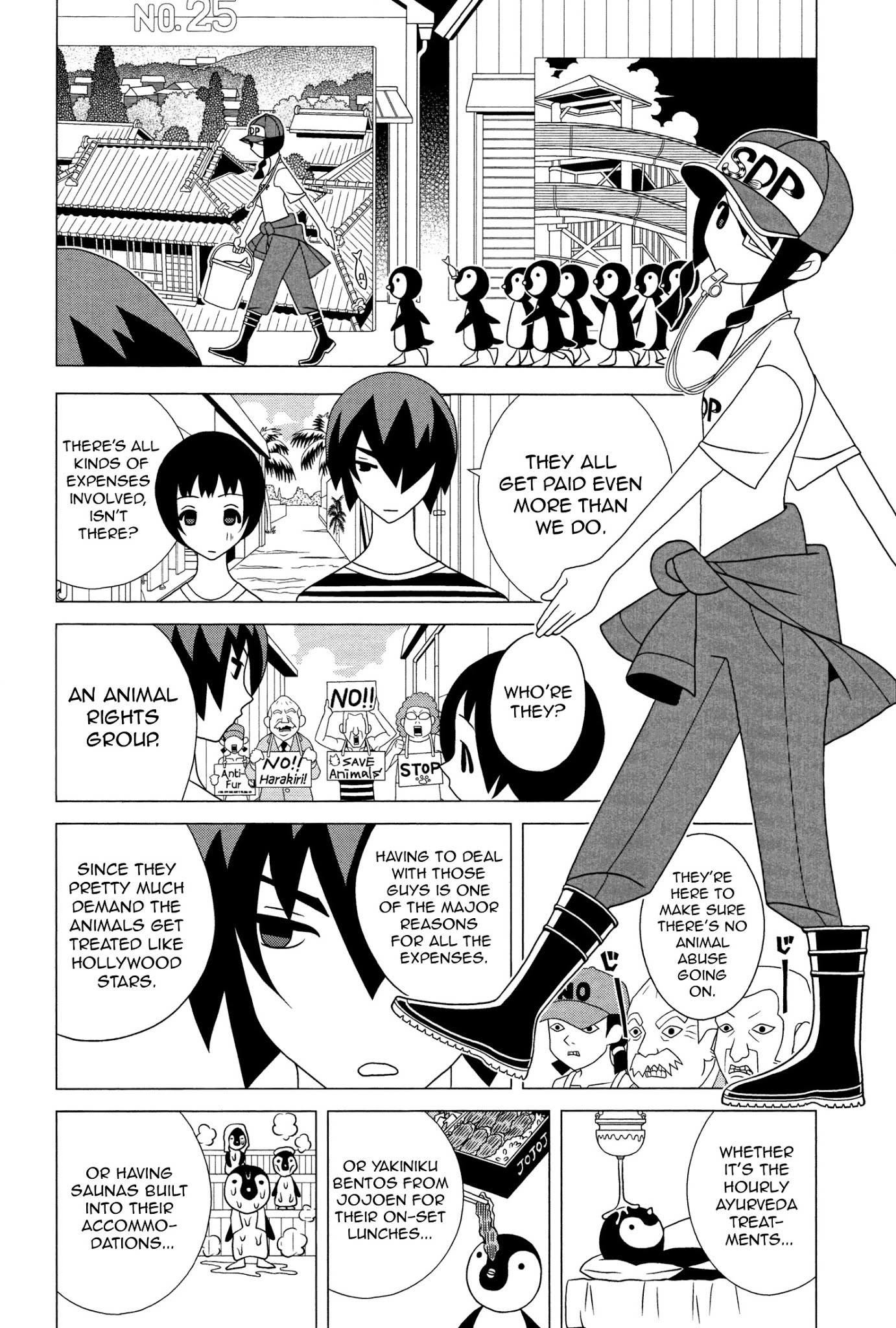 Studio Pulp Chapter 5 page 2 - Chapter 5