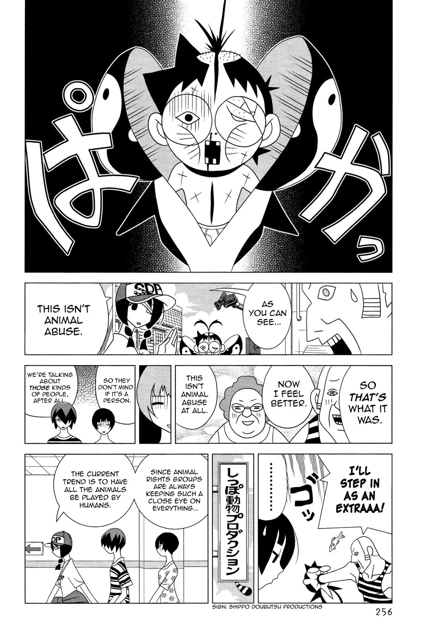 Studio Pulp Chapter 5 page 6 - Chapter 5